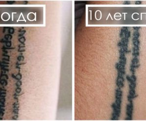 21 фото которые показывают, как будут выглядеть тату спустя годы