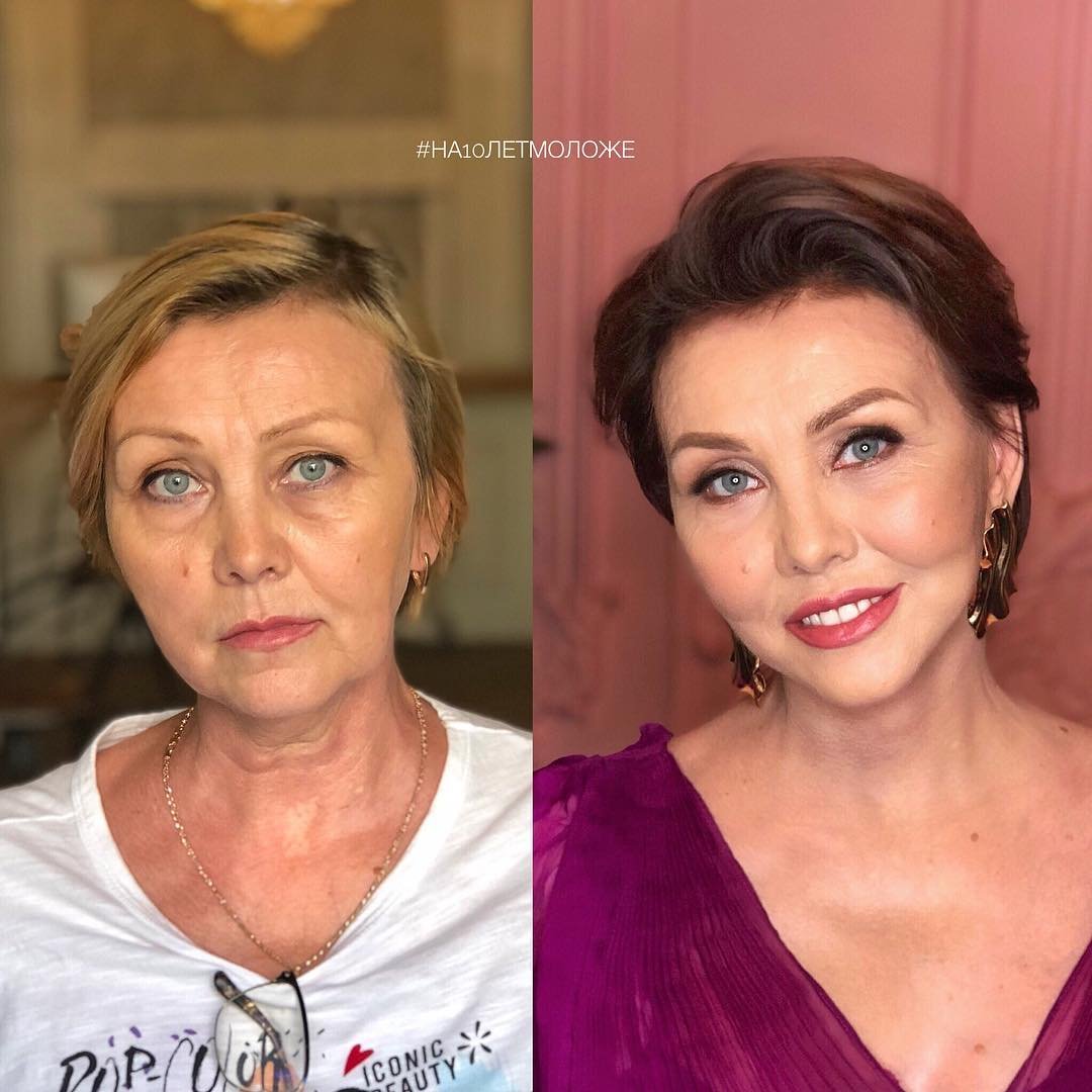 Измениться в 60 лет. Макияж для возрастных женщин. Макияж для пожилых до и после. Макияж взрослой женщины до и после. Лифтинг макияж.